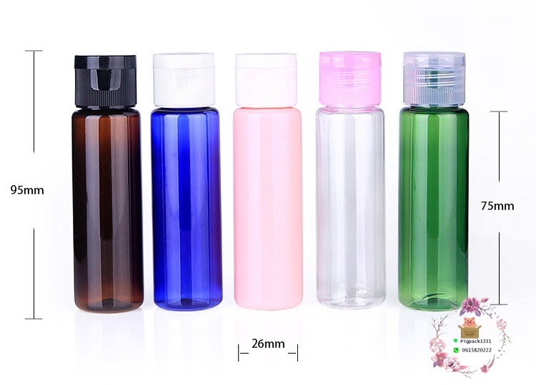 ขวดพลาสติกสีน้ำตาลฝาสีดำ ขนาด30ml แพ็ค20ชิ้น :006949