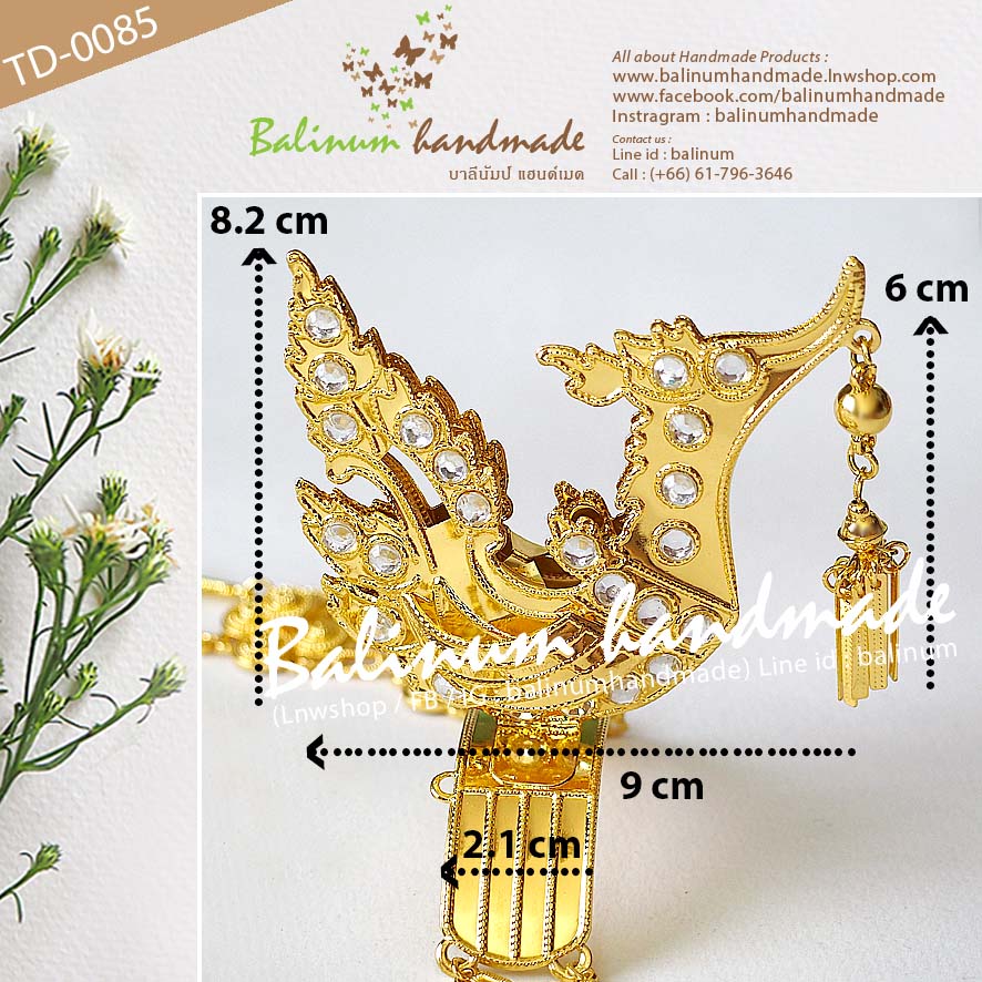 เครื่องประดับชุดไทย สร้อยสังวาลย์บ่าหงษ์สีทอง ประดับพลอยสีขาว ดูสง่าและสวยงามมากค่ะ ทอง (Gold)
