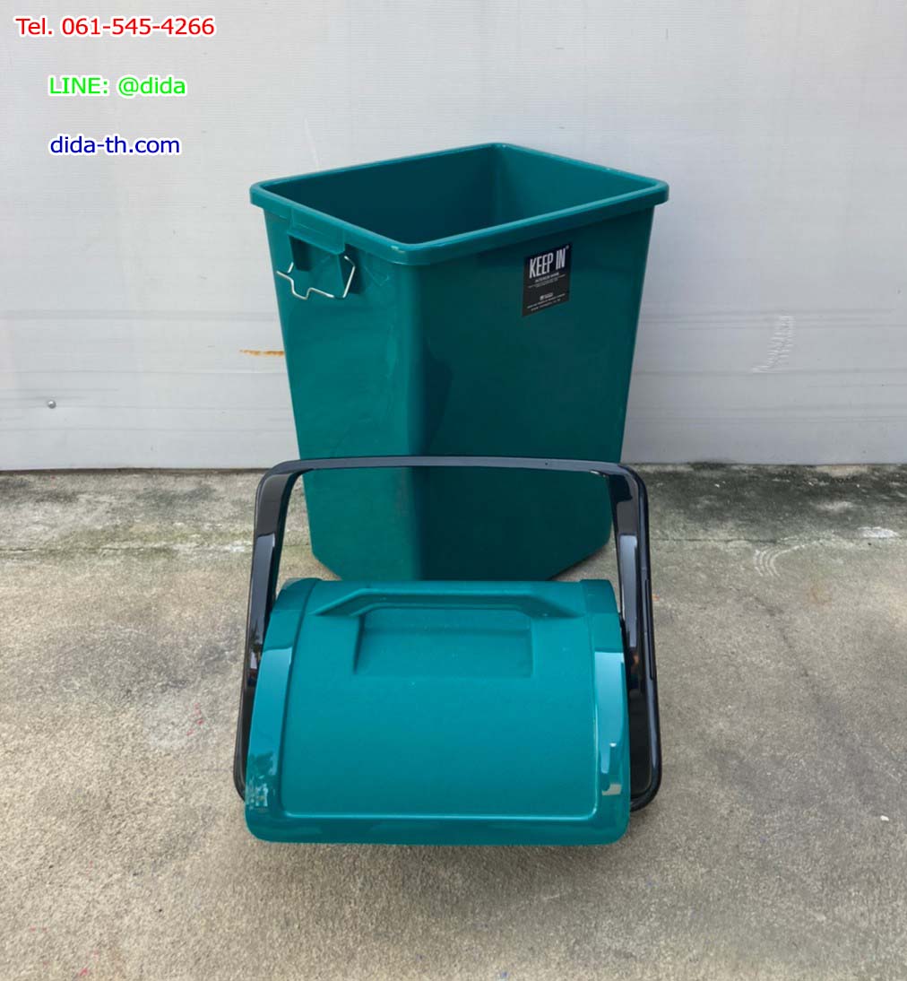 ถังขยะทรงเหลี่ยม ฝาแกว่ง 40 ลิตร