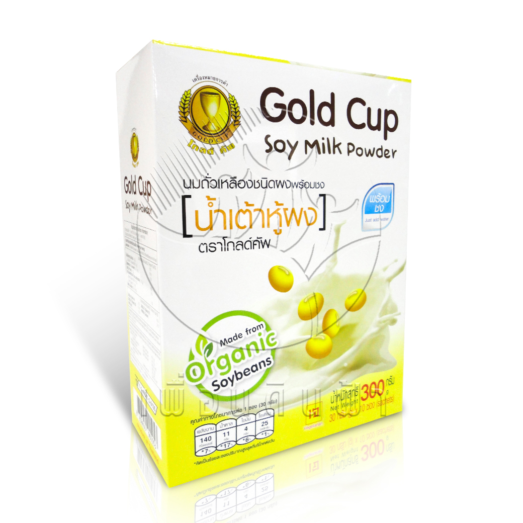 [โกลด์คัพ] Gold Cup นมถั่วเหลืองชนิดผงพร้อมชง น้ำเต้าหุ้ผง (เจ) กล่องบรรจุ10ซอง 300กรัม"เจ"