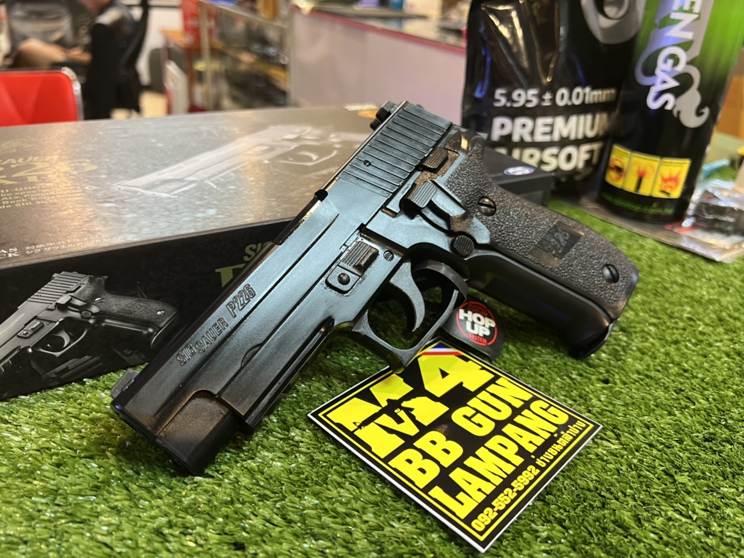 TOKYO MARUI P226 SIG SAUER RAIL ASGK