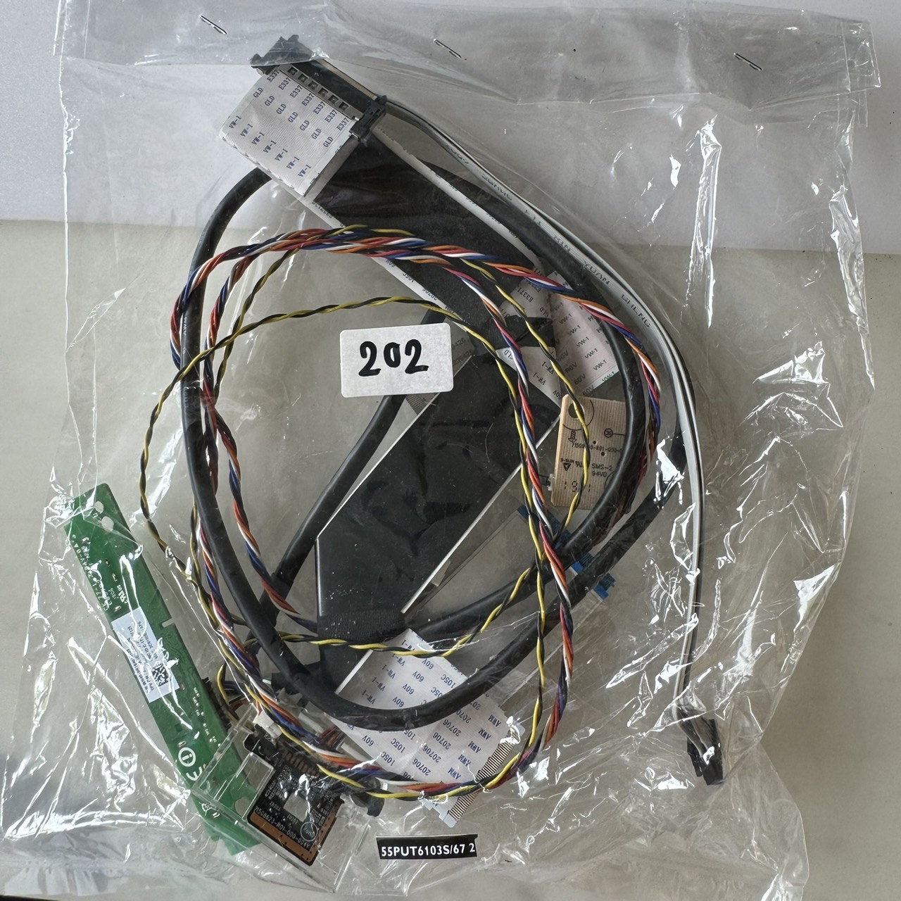 ชุดสายแพร 202 PHILIPS 55PUT6103S