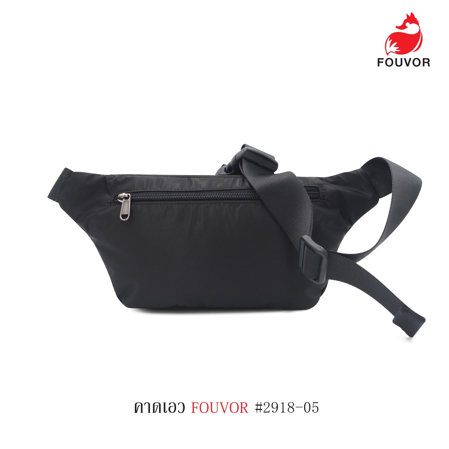 คาดเอว FOUVOR #2918-05 (K0300)