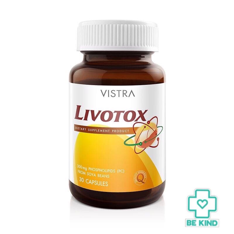 Vistra Livotox 30 caps วิสทร้า ลิโวท๊อกซ์ 30 แคปซูล บำรุงตับ