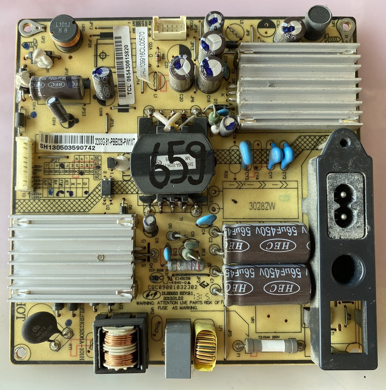 อันที่ 659 TCL 29F2300 ซัฟฟลาย SHG3206A-101H 30582W ดีเทสแล้ว