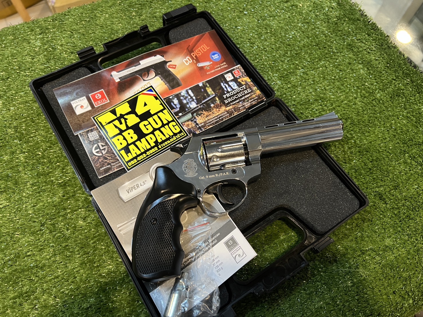 EKOL VIPER 4.5” เงินเงา