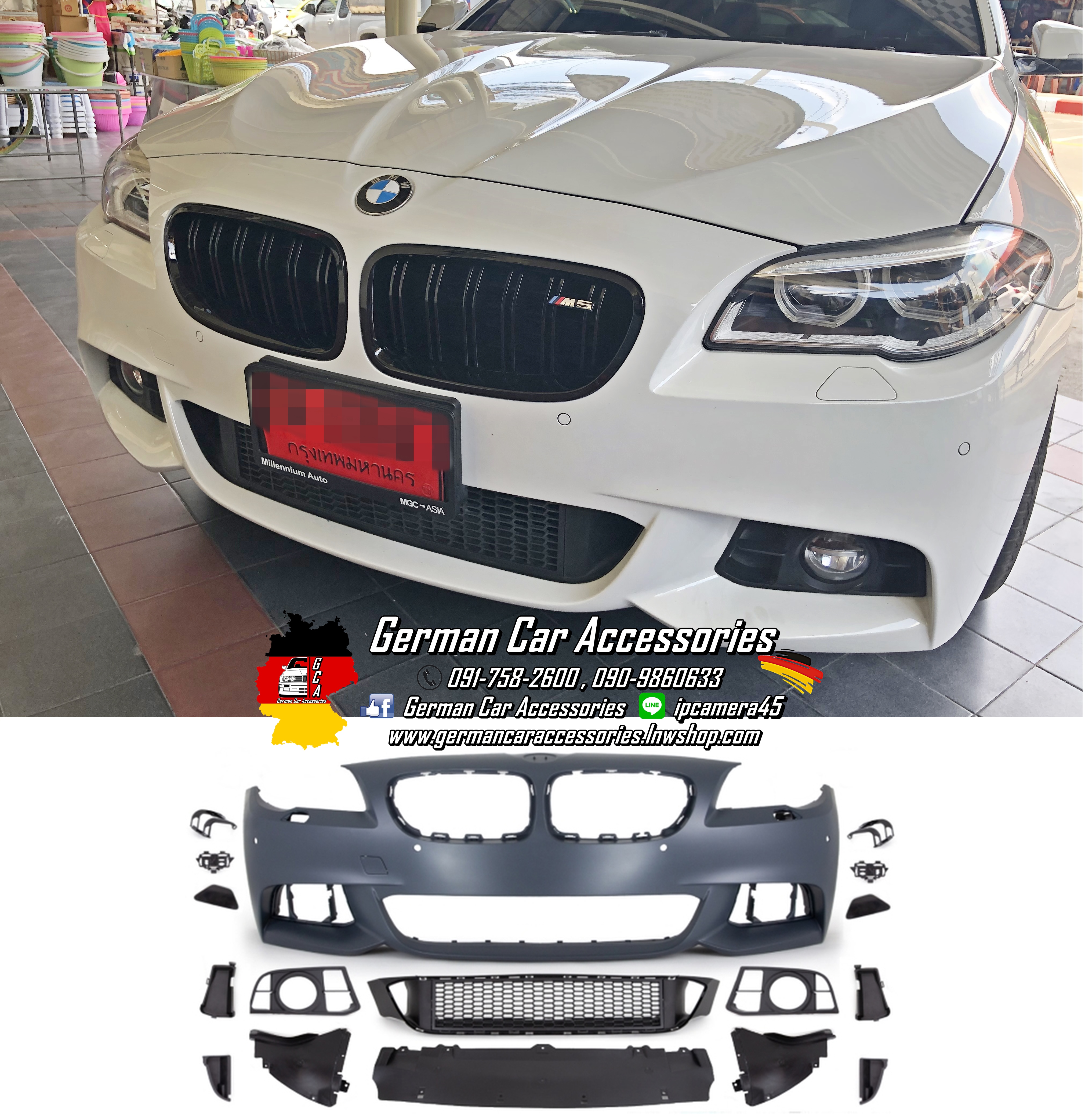กันชนหน้าBMW F10 ทรงM-Sport