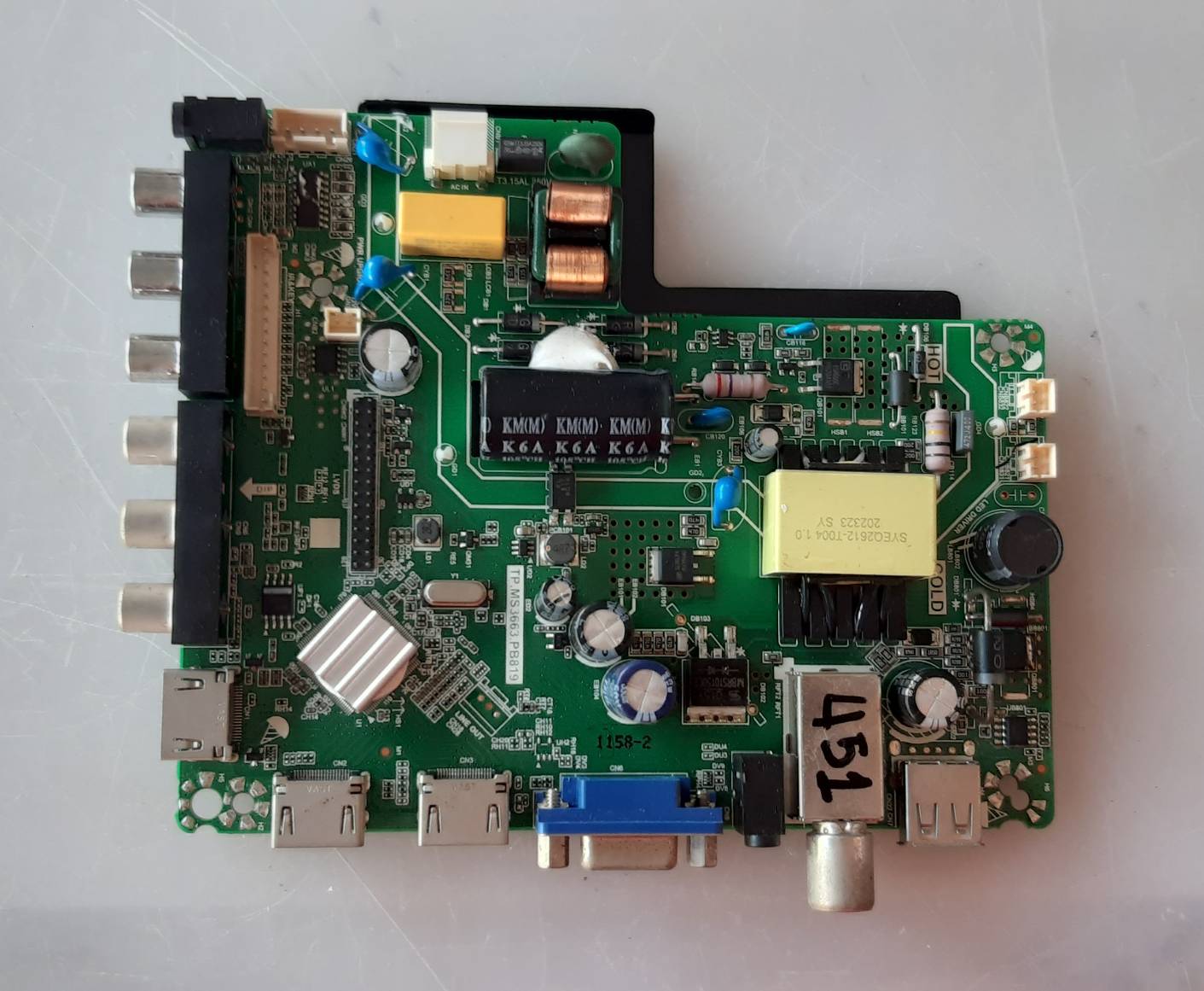 อันที่ 451 SKG CHD-W320F8 ซีสเตร็ม TP.MS3663.PB819 ดีเทสแล้ว