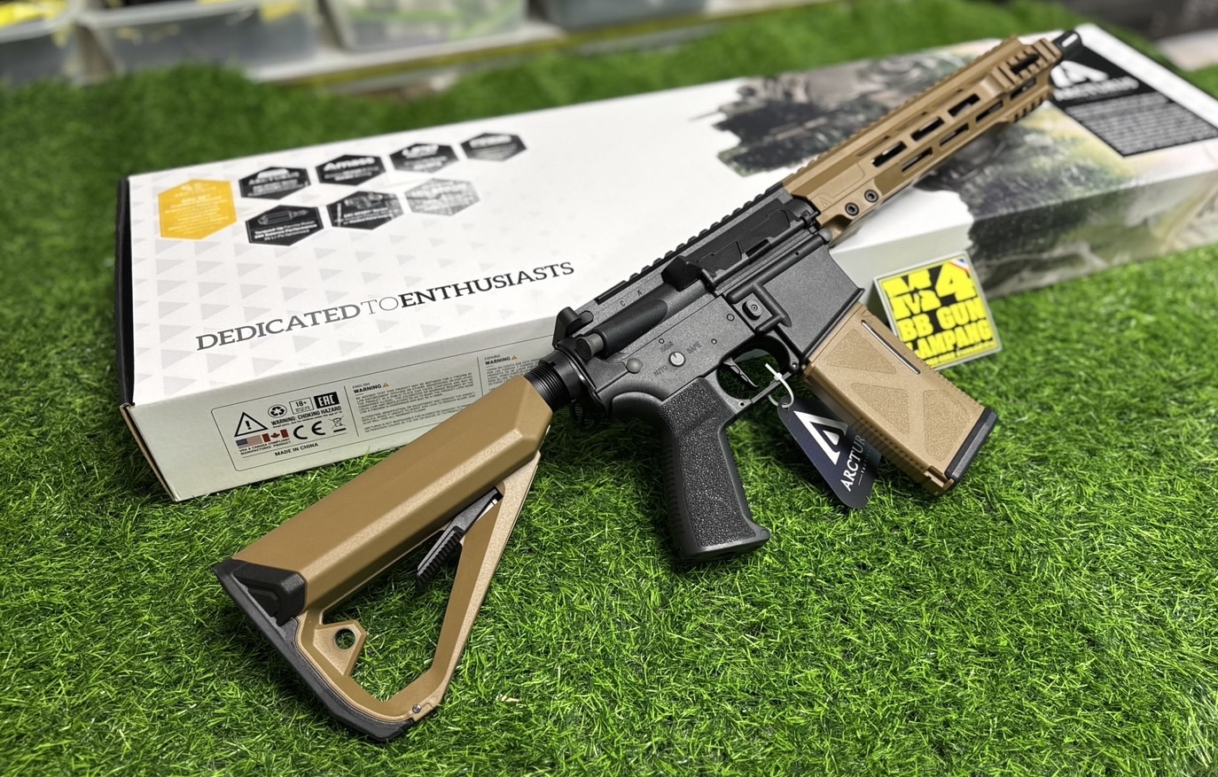 ARCTURUS ST01 CQB AEG (Tan)