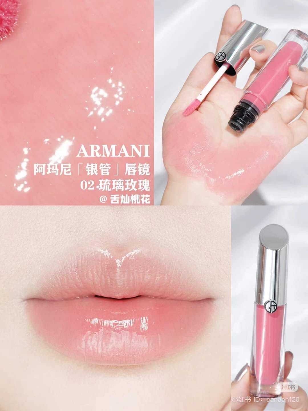 ลิปกลอส Giorgio Armani Silver Cover Prisma Glass Lip Gloss 1 ml. # No.02 Candy Halo
