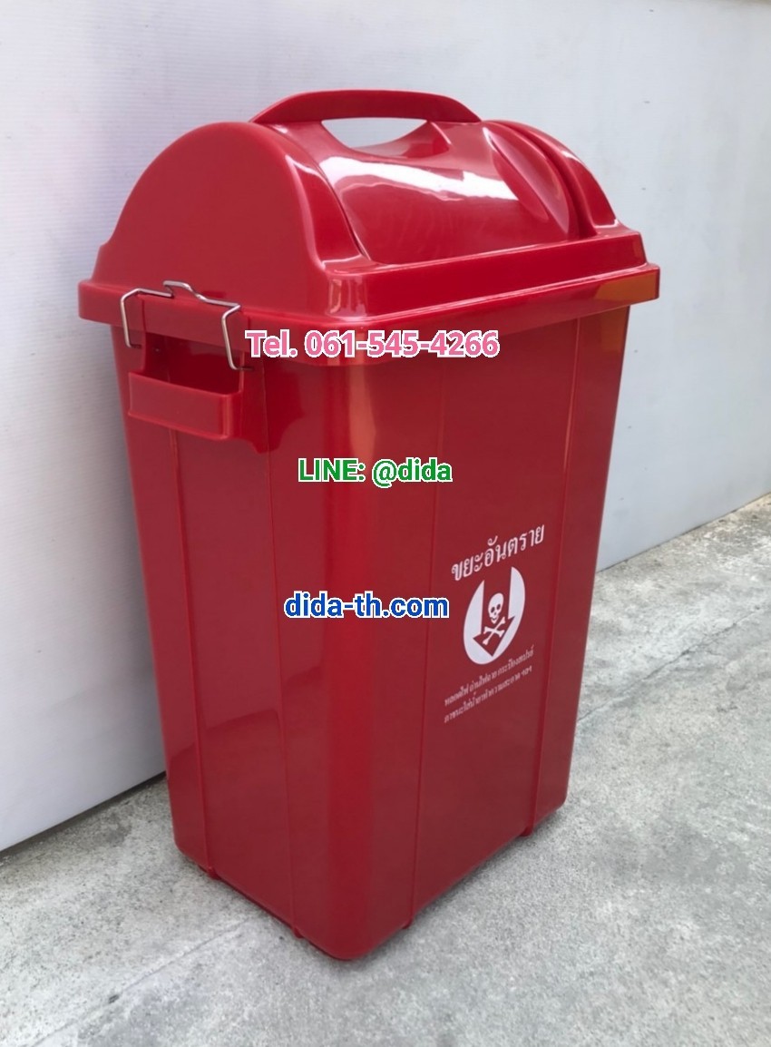 ถังขยะแยกประเภท ทรงเหลี่ยม ฝาแกว่ง 30 ลิตร