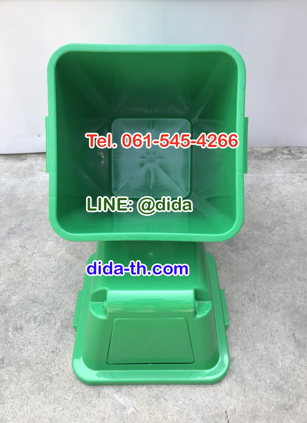 ถังขยะทรงเหลี่ยม120 ลิตร พร้อมฝาครอบทรงสูง