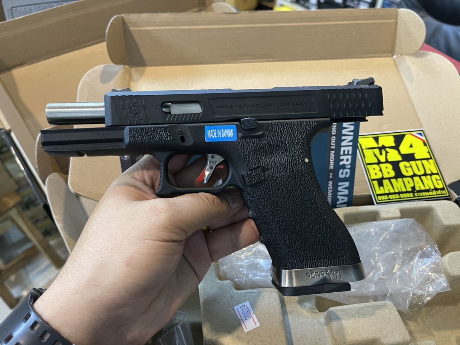 WE Glock17 Custom G-Force – เฟรมดำ สไลด์ดำ ลำกล้องเงิน T5