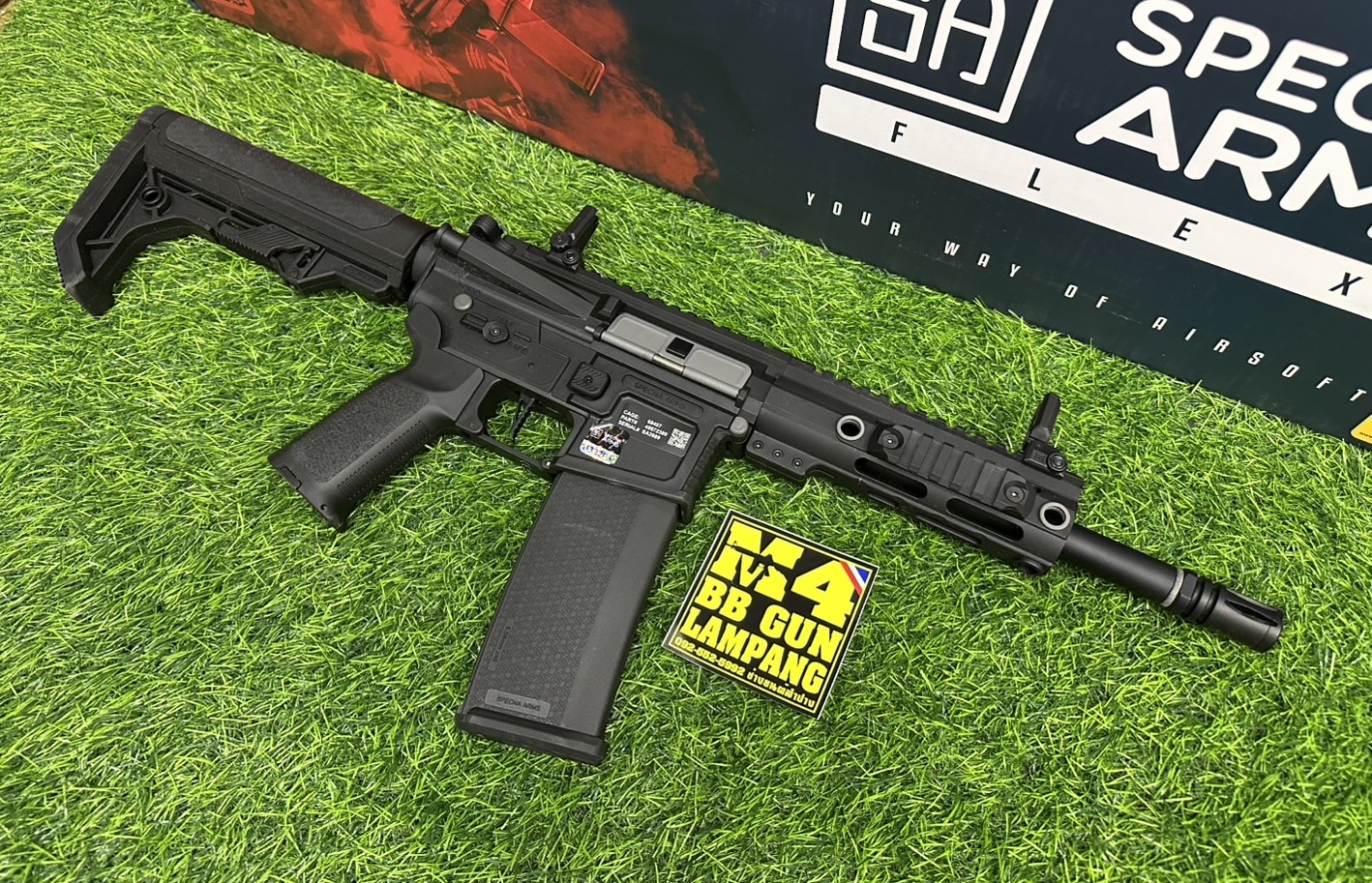 Specna Arms F04 HAL (Black)