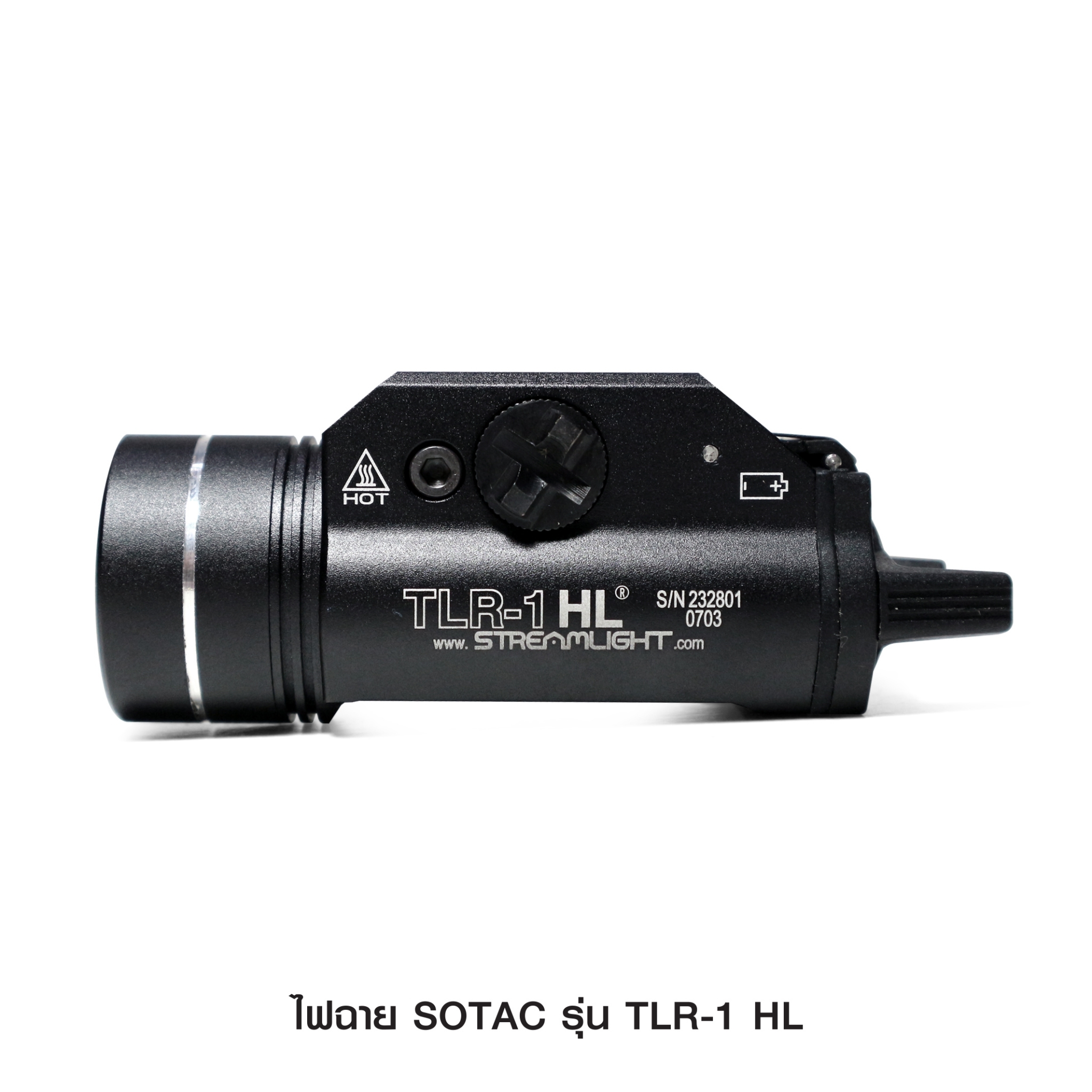 ไฟฉายติดปืน SOTAC รุ่น TLR-1-HL (K1450)