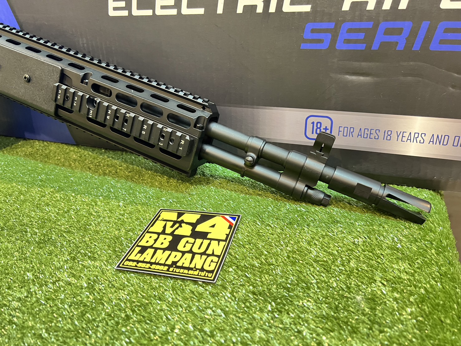 CYMA CM.032EBR M14 EBR