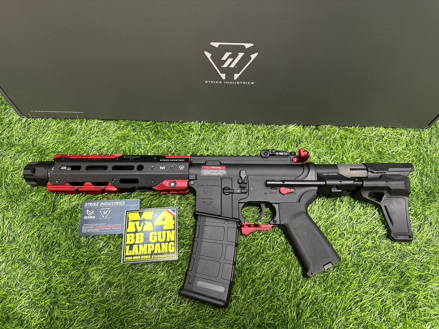 E&CxEMG - 337 SI Gen2 8.5 INCH RED