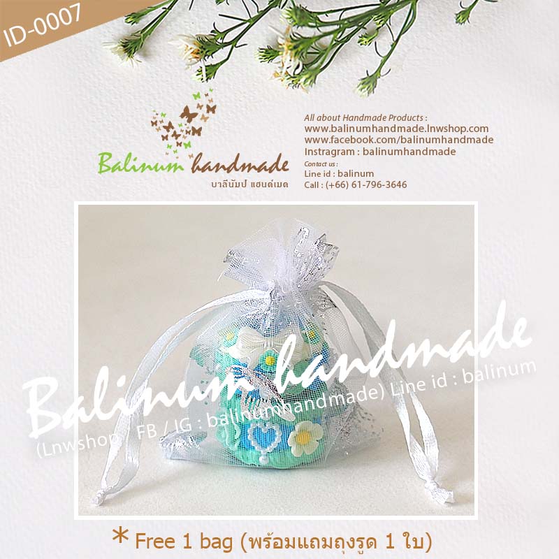 เคสยาดม DIY เรซิ่นสวนดอกไม้ ยาดมพิมเสนน้ำสำลี ตราโป๊ยเซียน (กระปุก 8 CC.) งานเคส DIY โดย บาลีนัมป์แฮนด์ เป็นงานเรซิ่นแท้100% เขียว,ฟ้า (Green,Blue)
