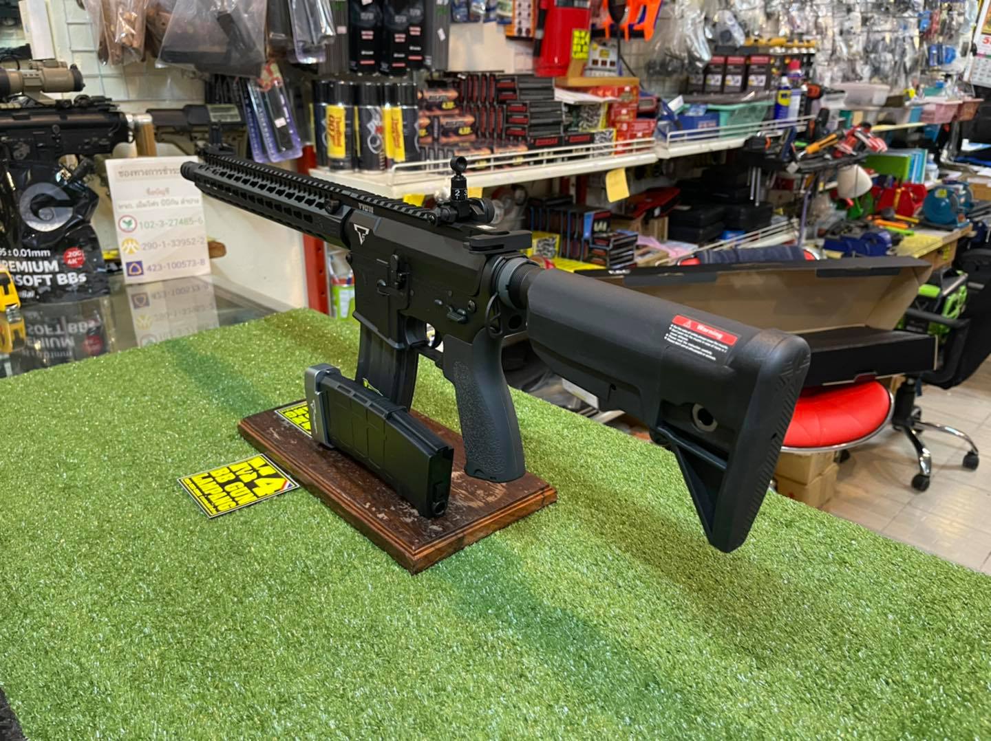 E&C 855 S2 John Wick2 TTI TR-1 Keymod 13" บอดี้โลหะ