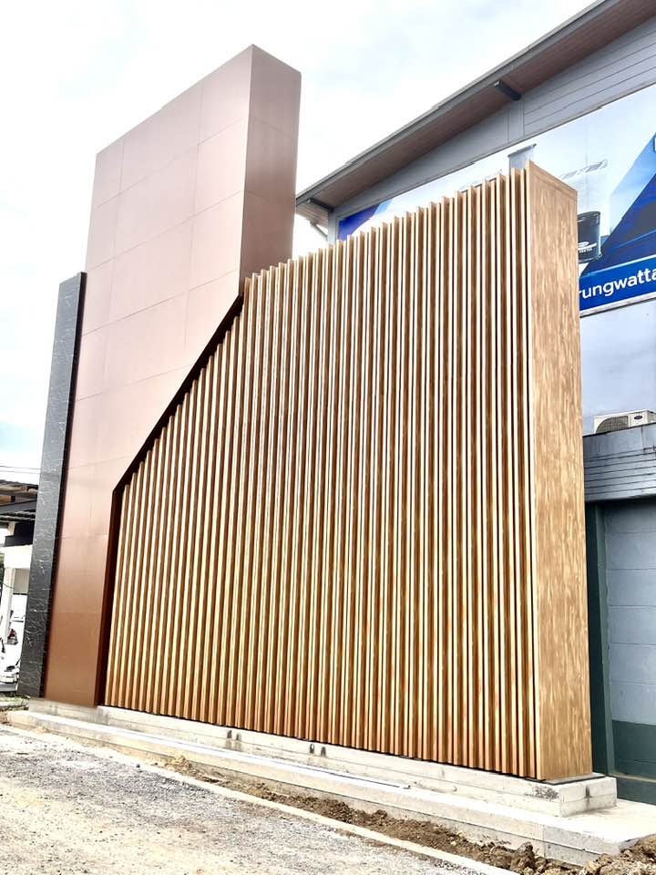 MwooD 4075 DUO (ราคา/ตรม.)