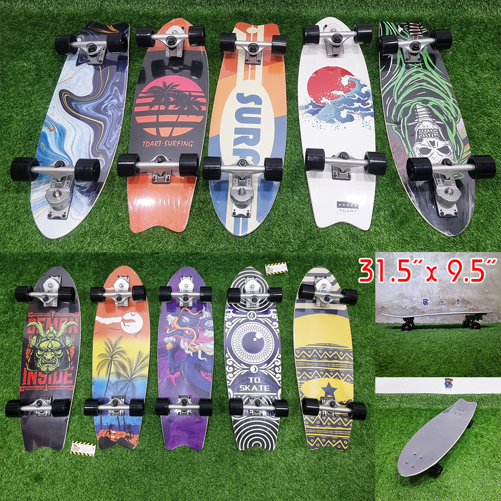 0201 Surf skate custom บอร์ด32นิ้ว แนะนำ สูง160-170cm เซิร์ฟ สเก็ตบอร์ด พร้อมเล่น หลายแบบ