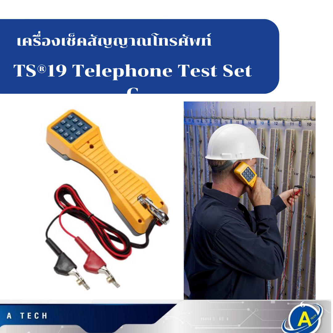 TS®19 Telephone Test Set