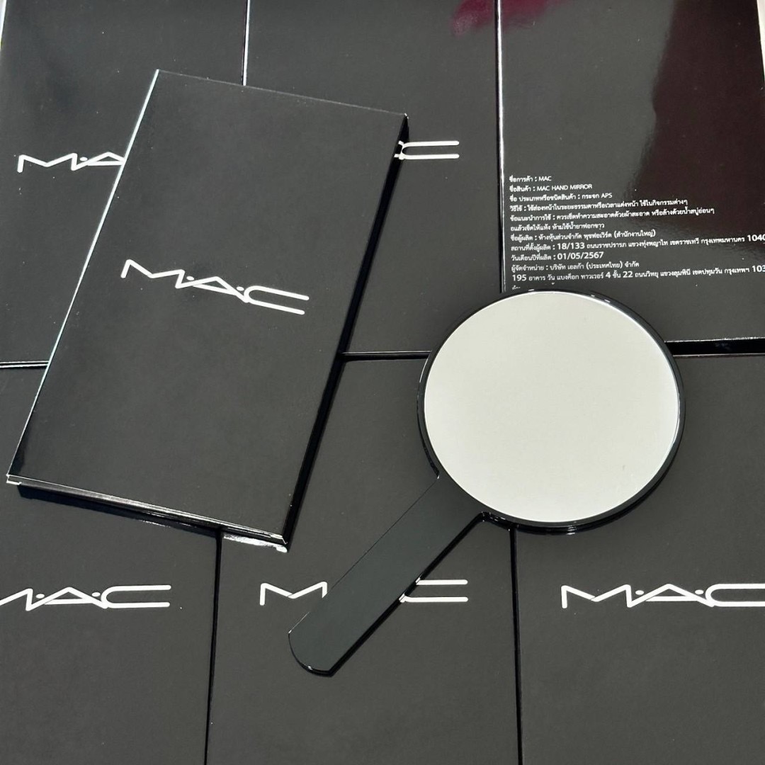 กระจก Mac Hand Mirror