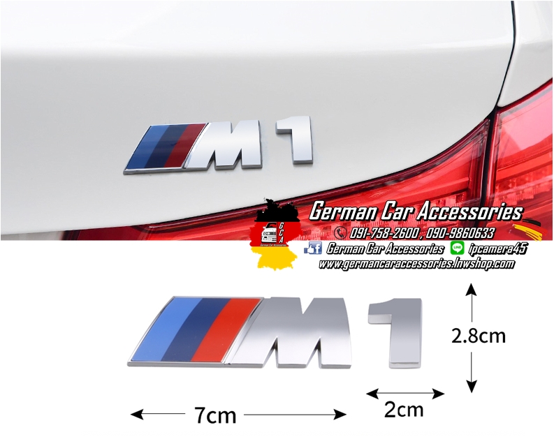 Logo ฝากระโปรงหลังM1 โครเมี่ยม
