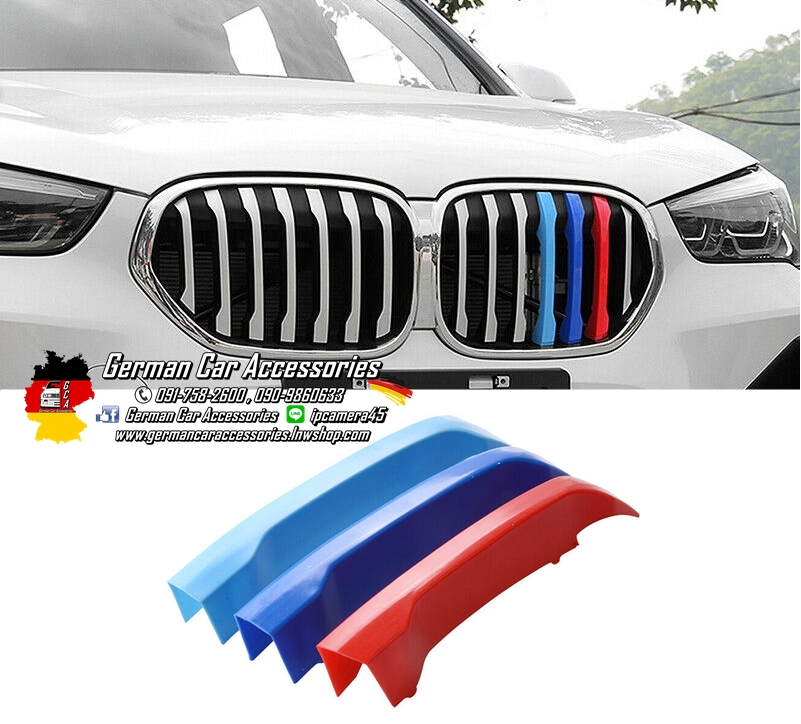 ชุดเสียบกระจังหน้า 3สีM BMW F48 LCI