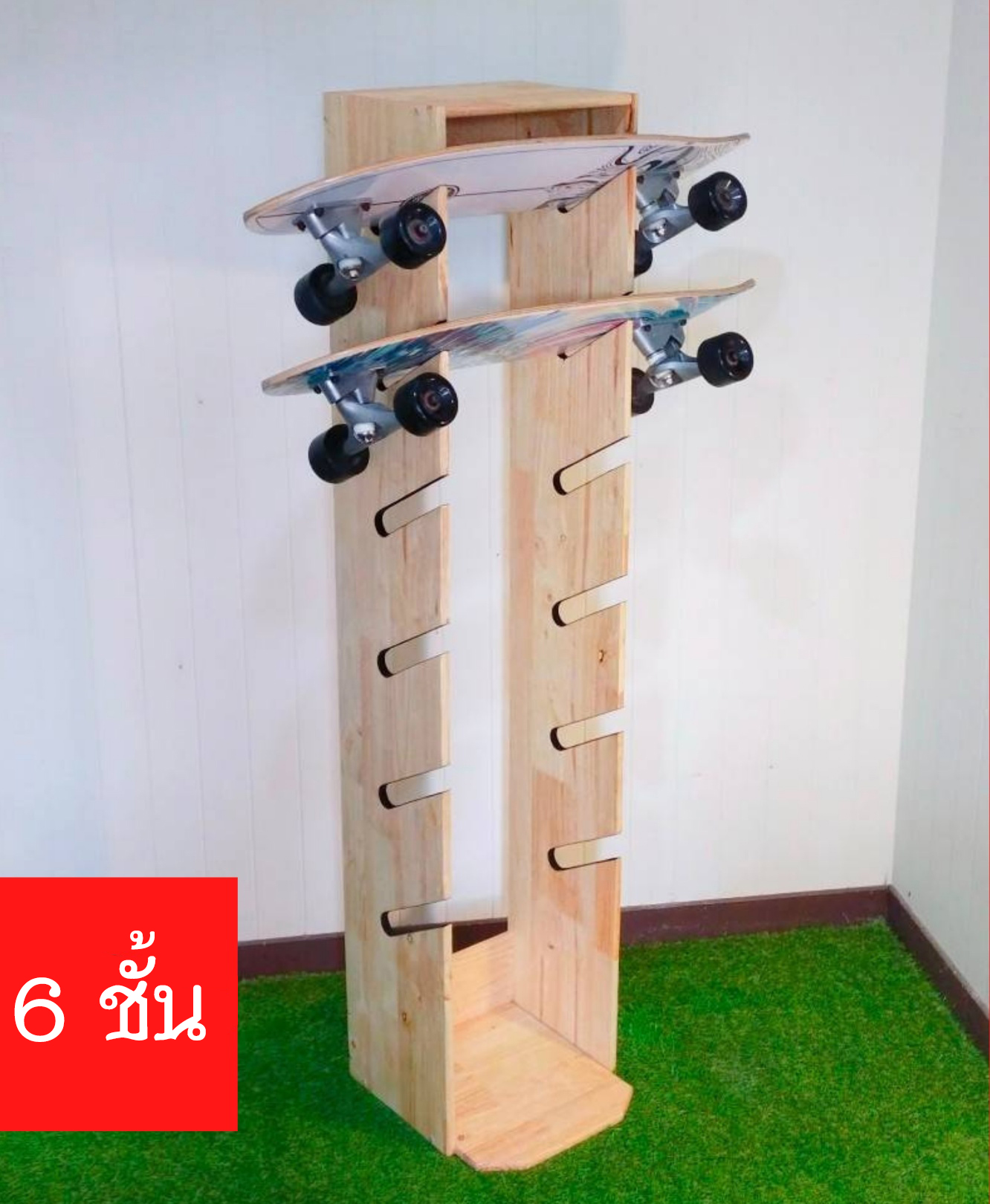 0102 ชั้นวาง สเก็ตบอร์ด 1-8 ชั้น กว้าง30cm ไม้ยางพารา หนาทน 1ชั้น สำหรับช่าง 2ชั้นวางในรถ