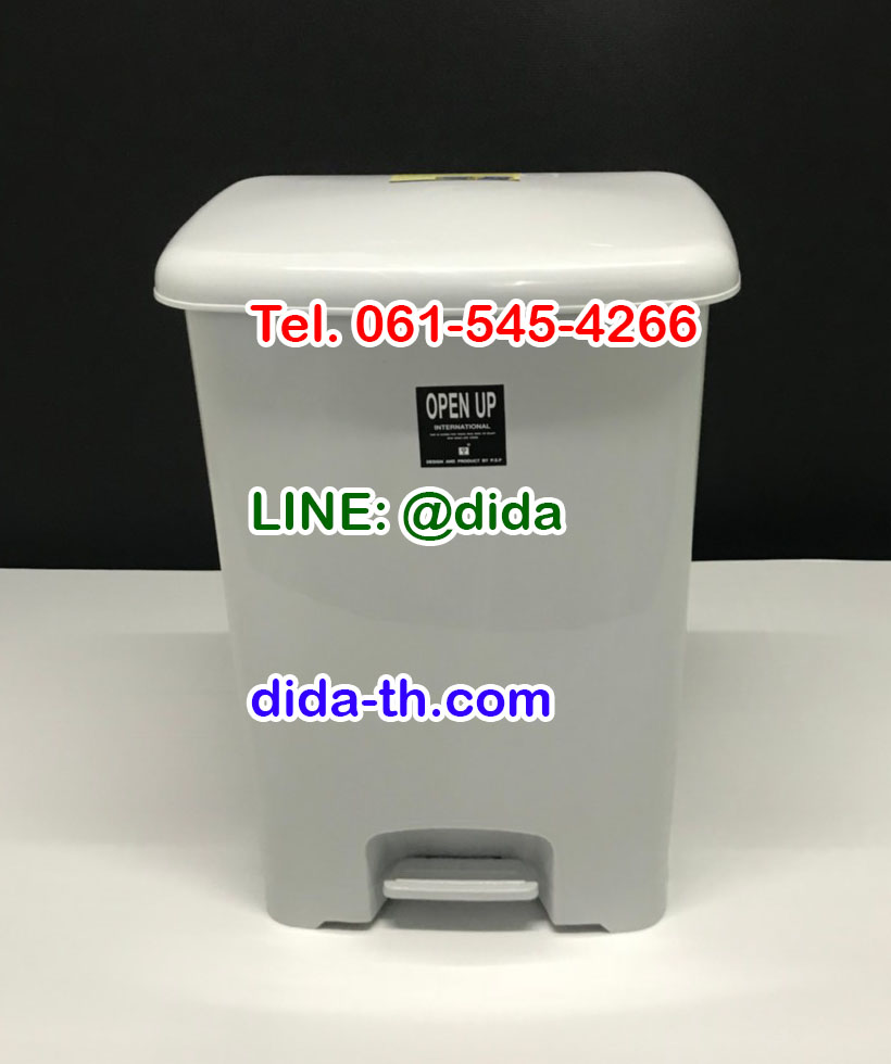 ถังขยะเท้าเหยียบ ทรงเหลี่ยม 42 ลิตร