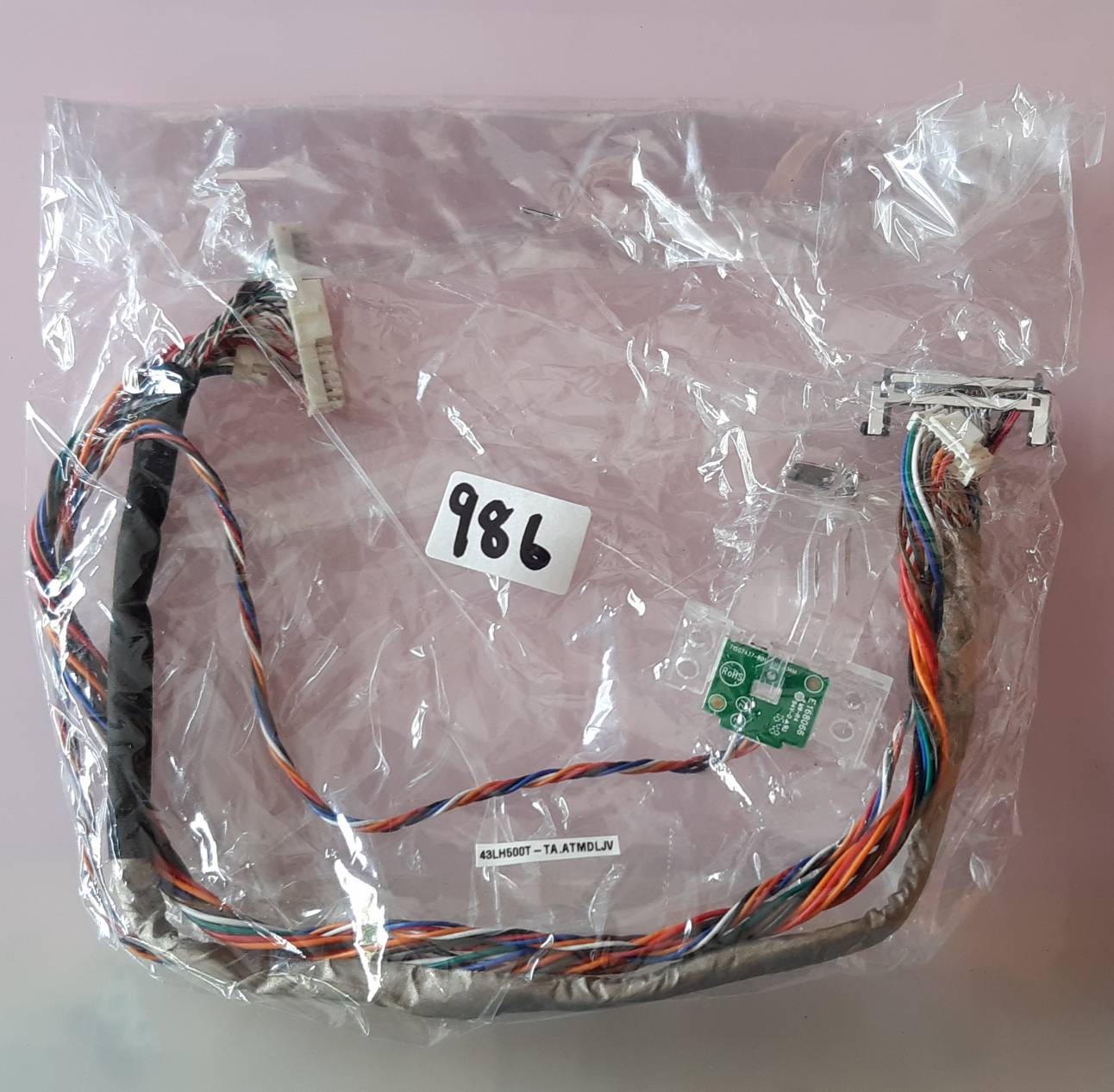 ชุดสายแพร 986 LG 43LH500T