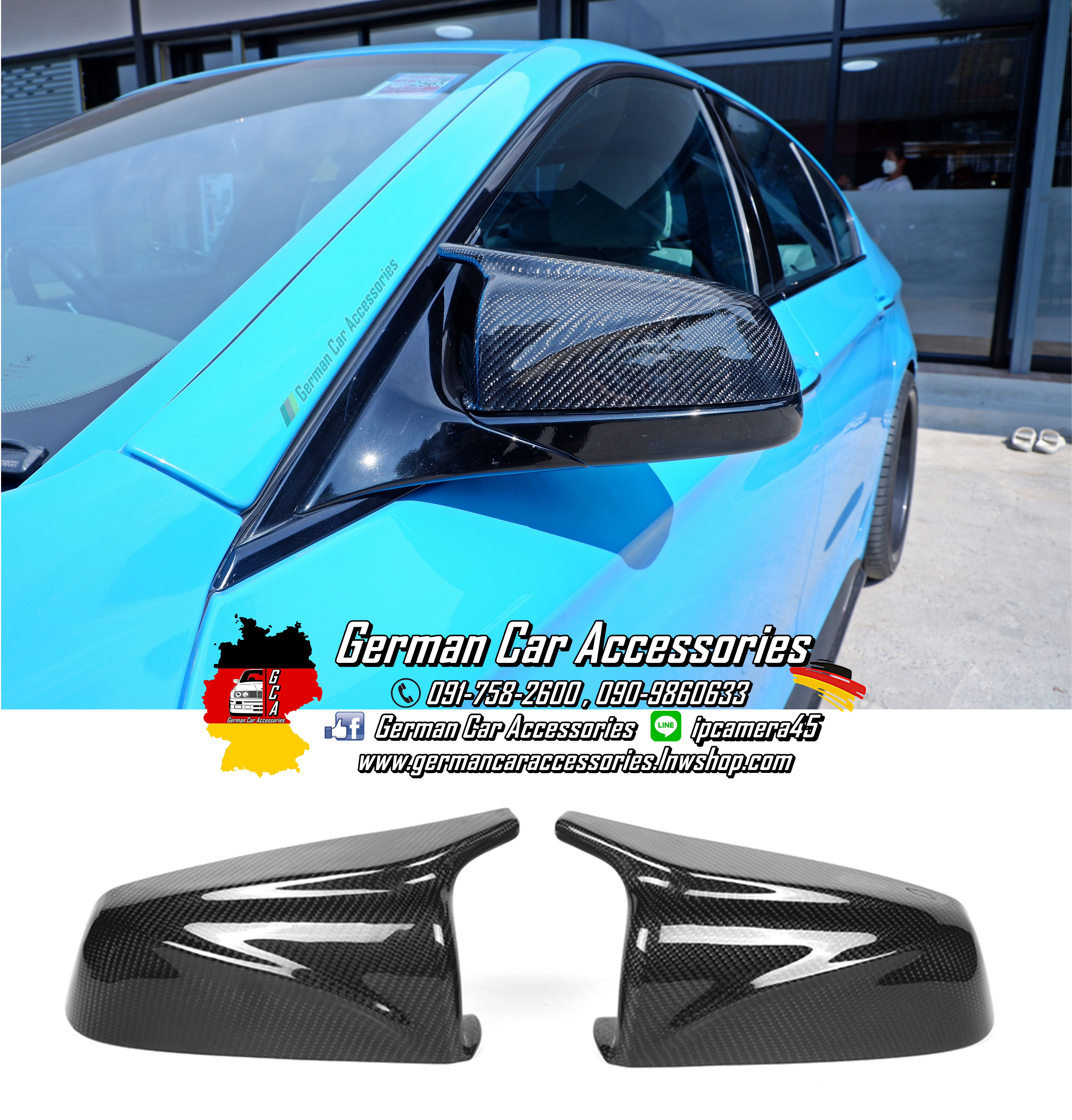 กรอบกระจก Carbon BMW F10 Pre-LCI(ตัวนำเข้า) ทรงM (แบบเปลี่ยน)