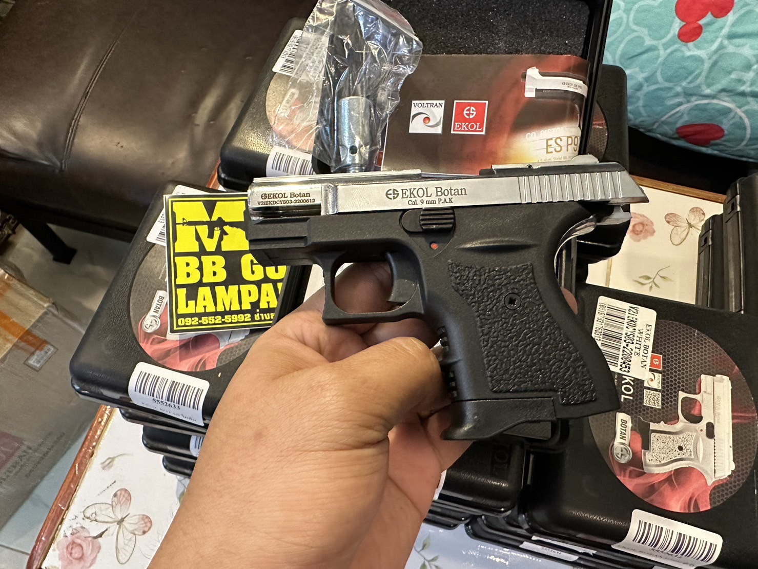 EKOL Botan เงินเงา