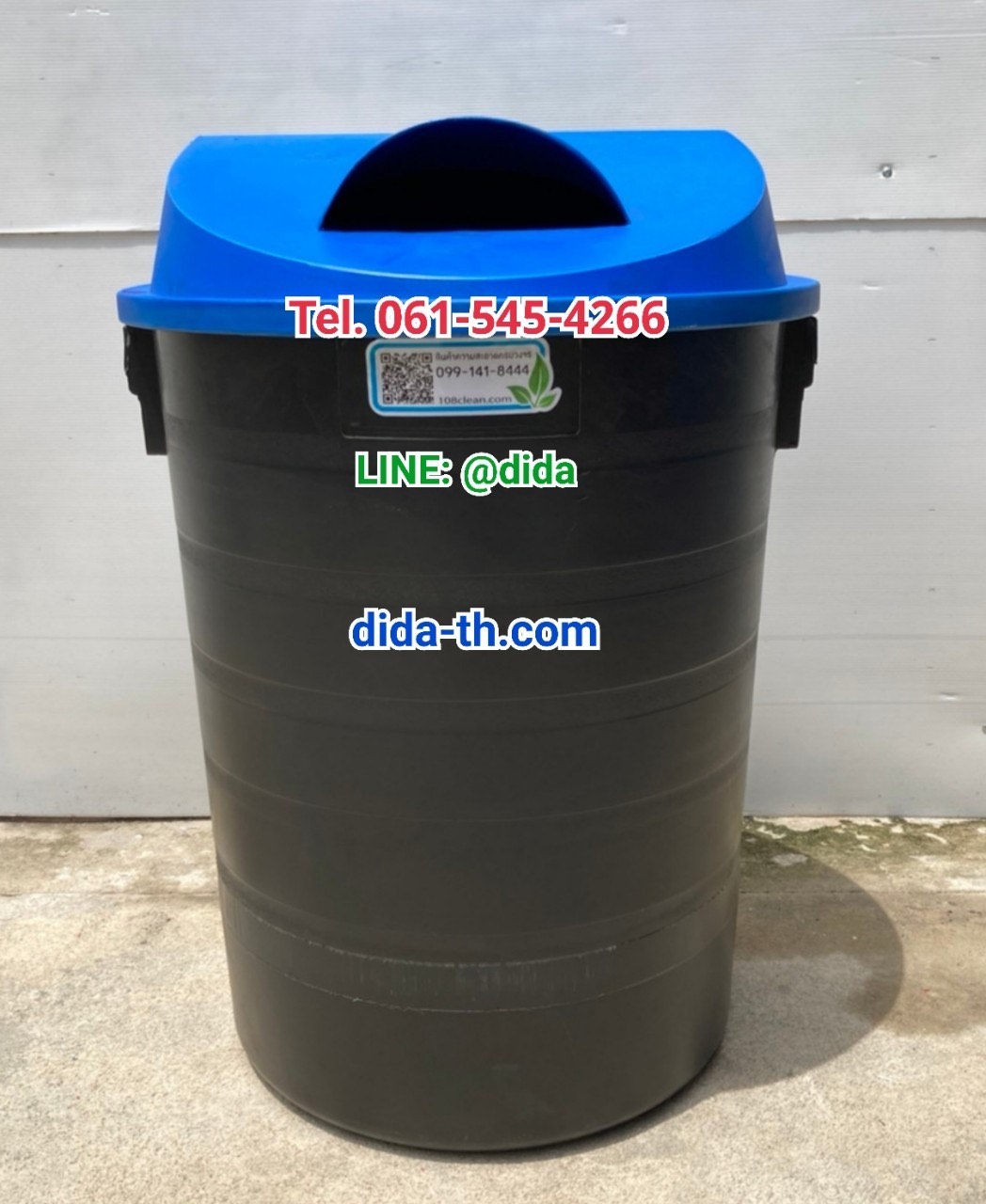 ถังขยะ กทม. ทรงกลม พฤกษา ตัวถังสีดำ มีล้อลาก 120 ลิตร