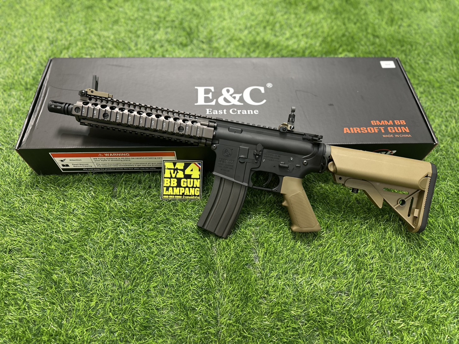E&C 603 S2 MK18 MOD1 AEG