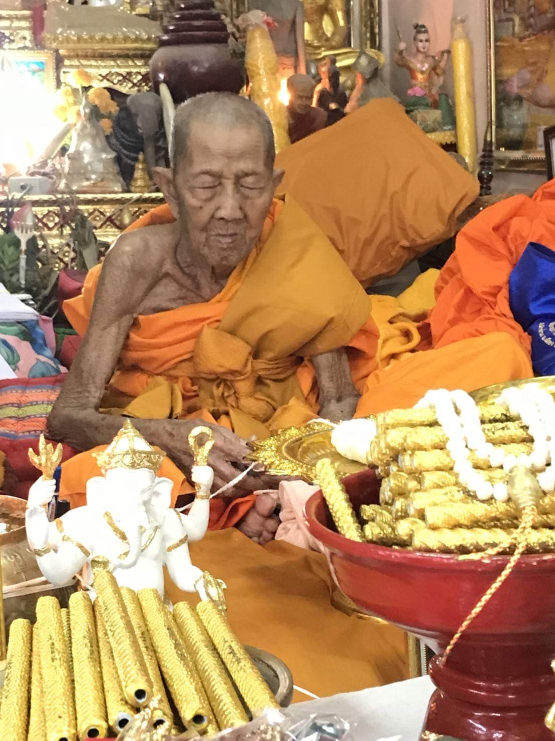 ตะกรุดนารายณ์พลิกแผ่นดิน