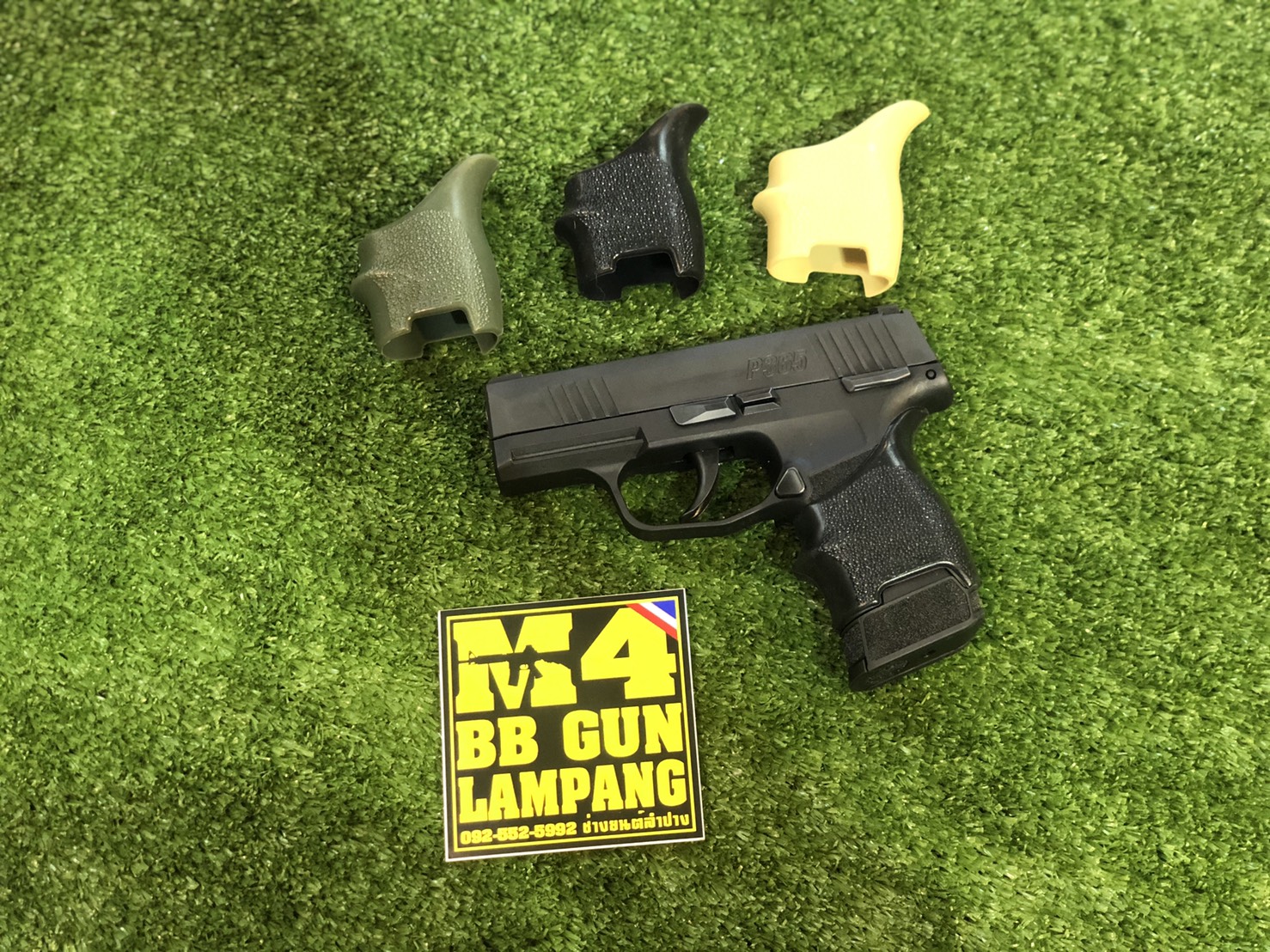 รวมสโคป + ดอท