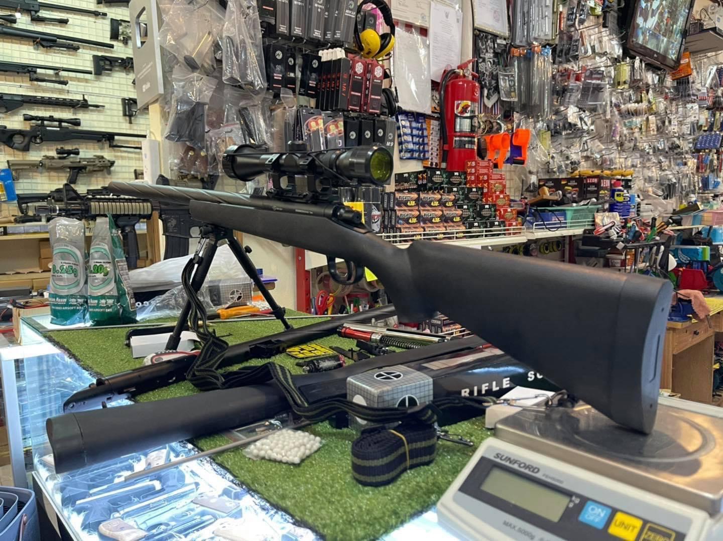 WELL MB03D Upgrade 2023