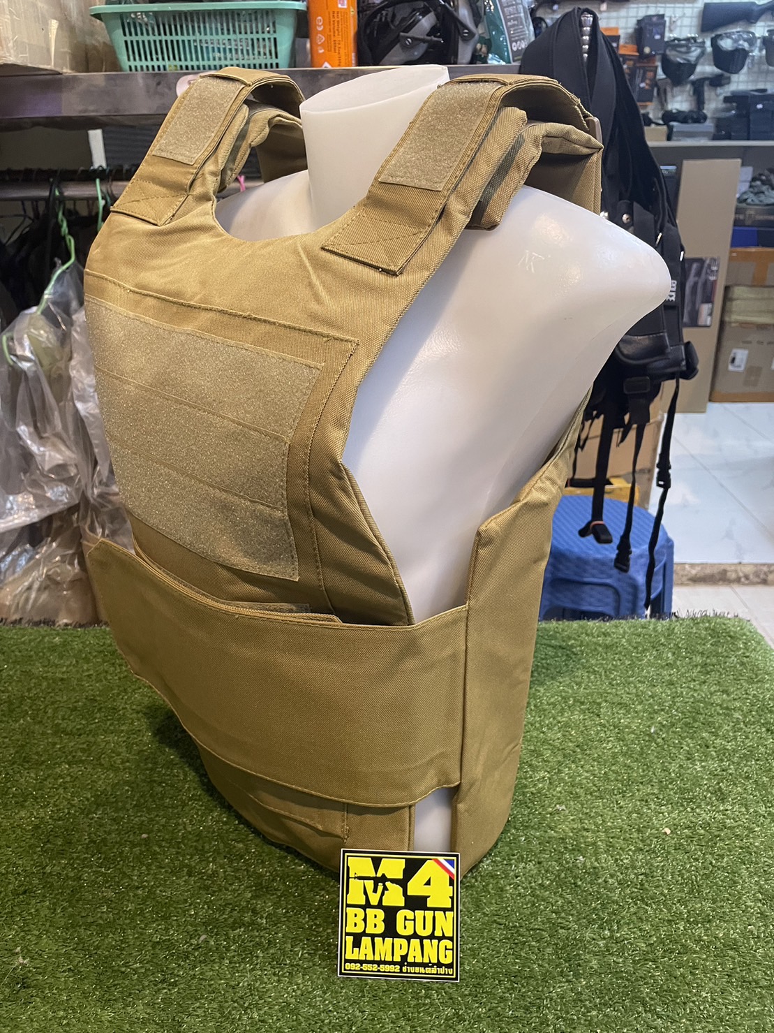 เสื้อเวส ตีนตุ๊กแก ทราย