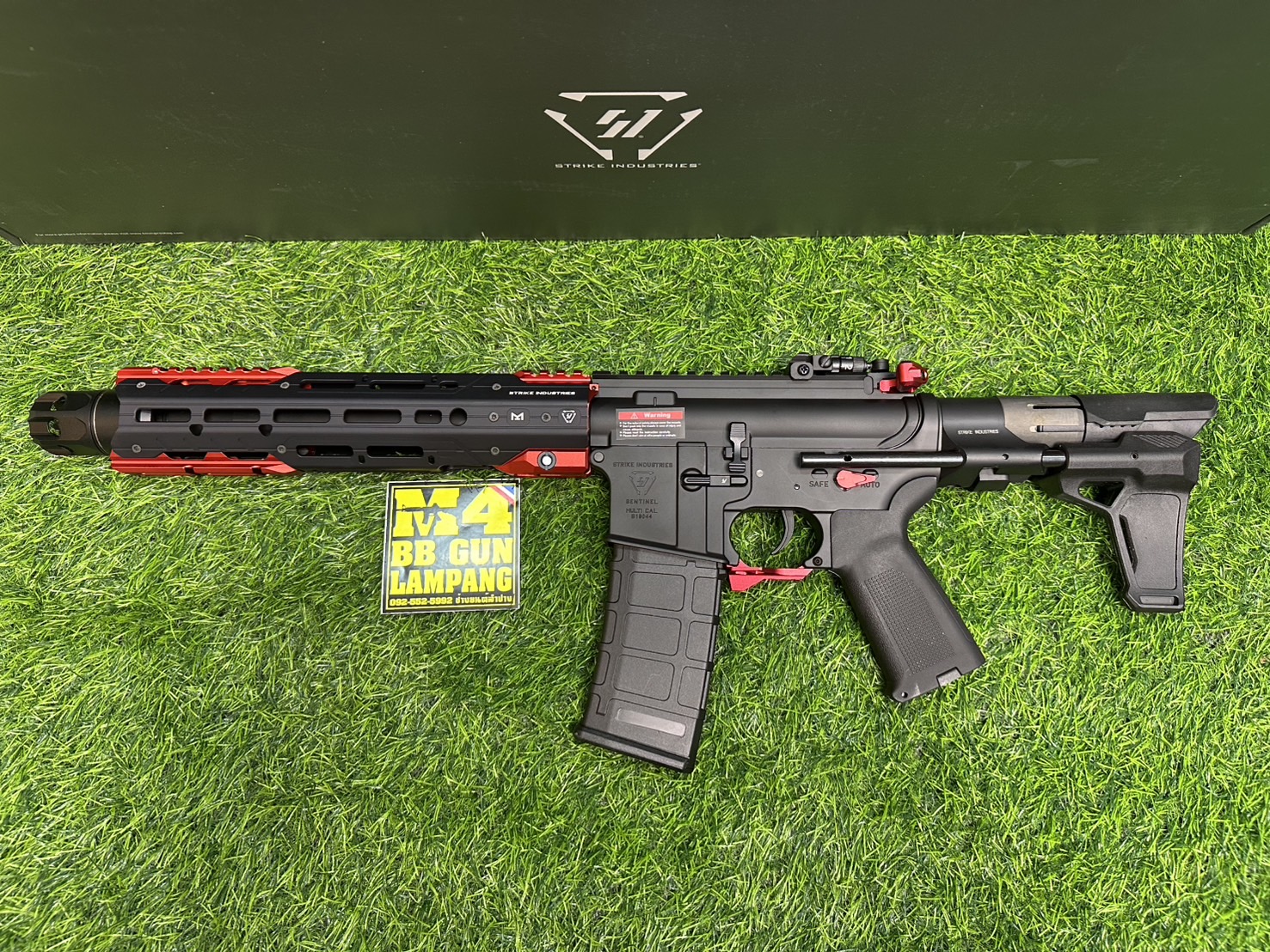 E&C x EMG - 338 s2 Strike Gridlok 11 PDW RED