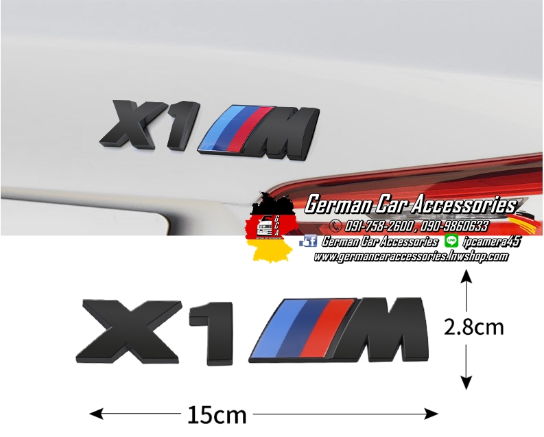 Logo ฝากระโปรงหลังX1M ดำ