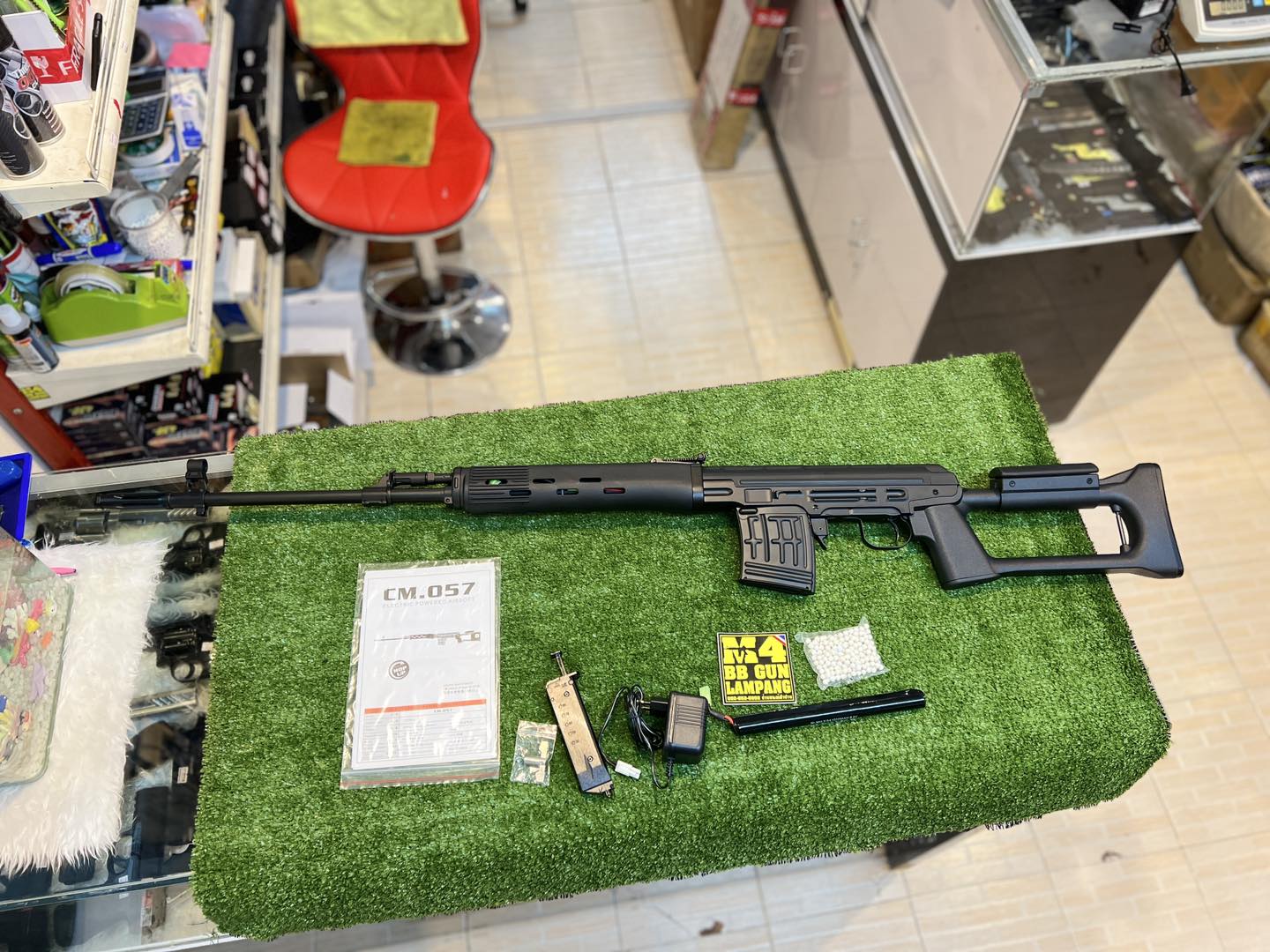 CYMA รุ่น CM.057 SVD BK