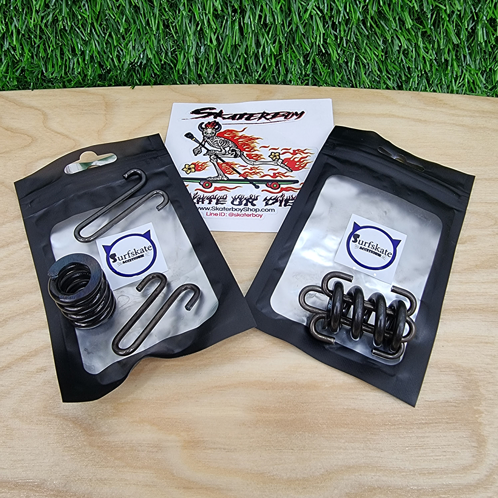 [0313] สปริงสูตรเยอรมัน สำหรับทรัค Slide Flow พร้อมลวดยึด อบพิเศษ rebound ดี ขนาดเท่าสปริงเดิม