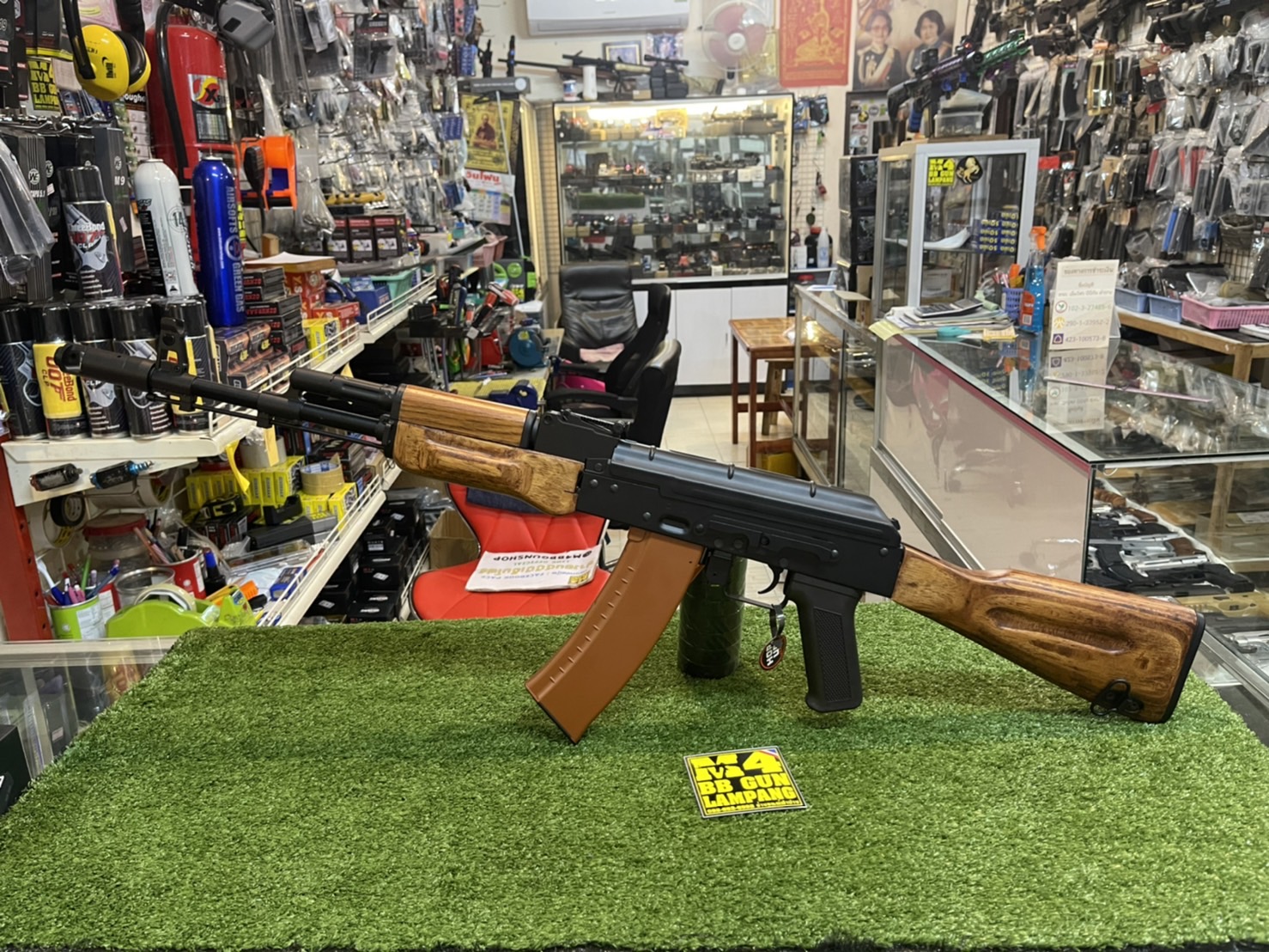 CYMA CM.048 AK