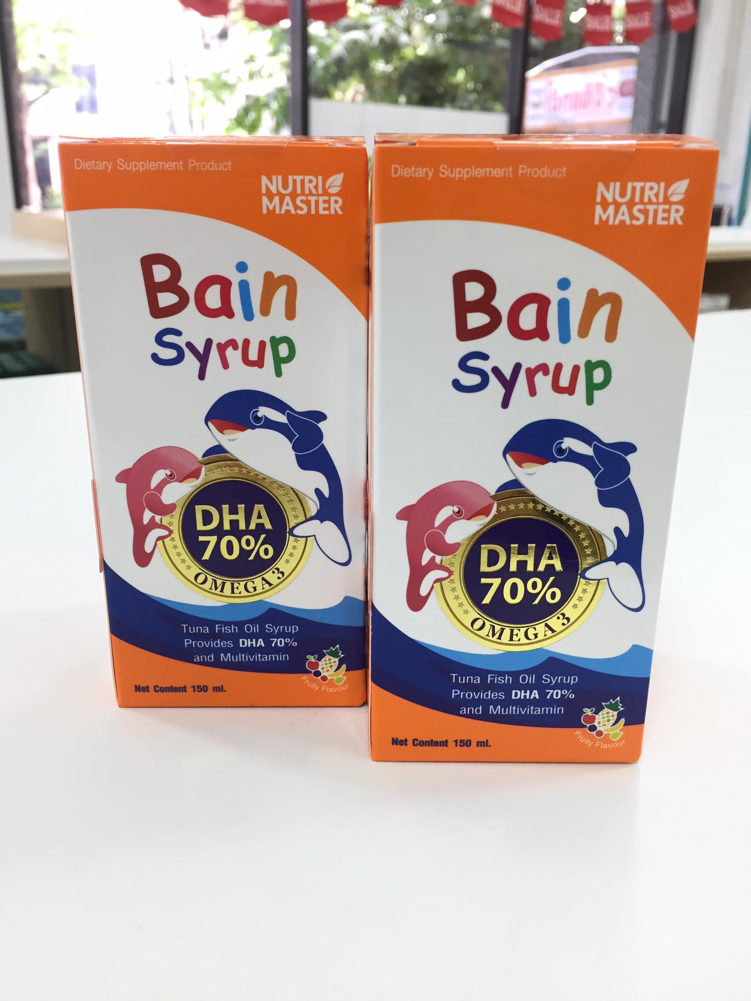 Bain Syrup 150 ml (Nutrimaster) เบนไซรัป น้ำมันปลาสำหรับเด็ก 150 มล.