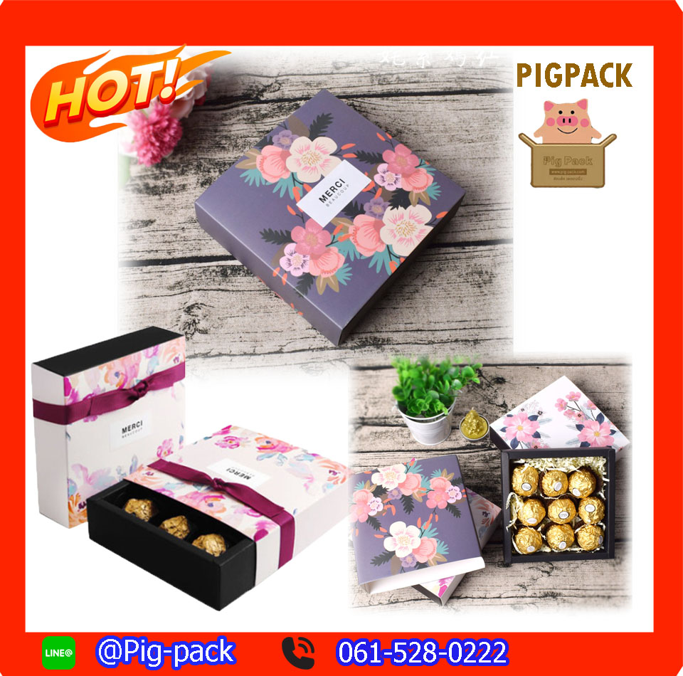 กล่องกระดาษถาดเลื่อนสีเทาลายดอกไม้สีชมพูขาว 13.1x13.1x3.5 cm. 20 ชิ้น : V004768