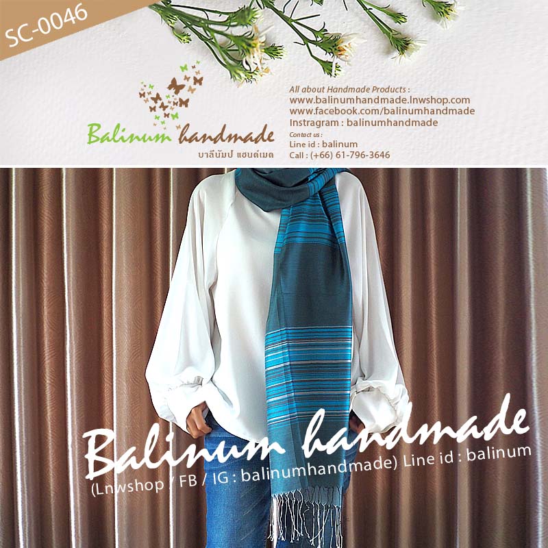 ผ้าพันคอผ้าไหม 100% เนื้อผ้านุ่ม ลื่น บางเบา ให้ความอบอุ่น รู้สึกสบาย สามารถนำมาพันคอหรือคลุมไหล่ก็ได้ (ใช้ได้ทั้งผู้หญิงและผู้ชาย) ฟ้า, เขียว (Blue, Green)