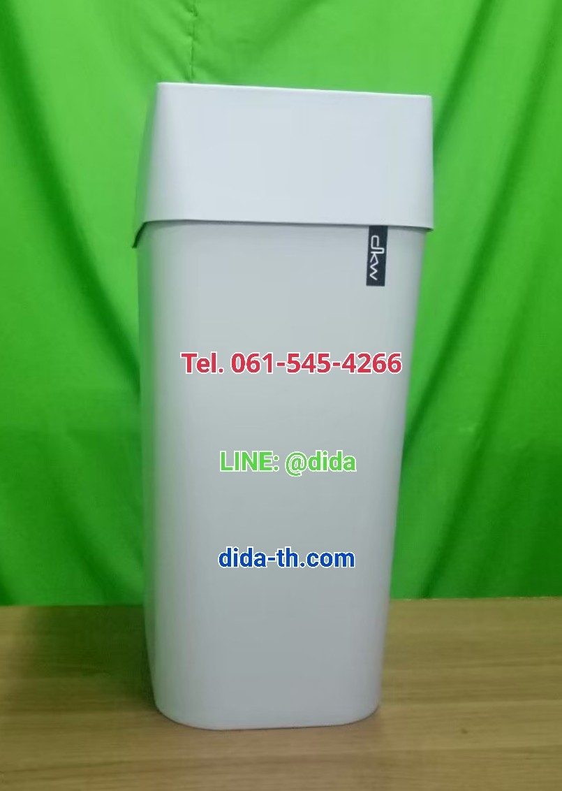 ถังขยะสวย ฝาสวิงเหลี่ยม 18 ลิตร