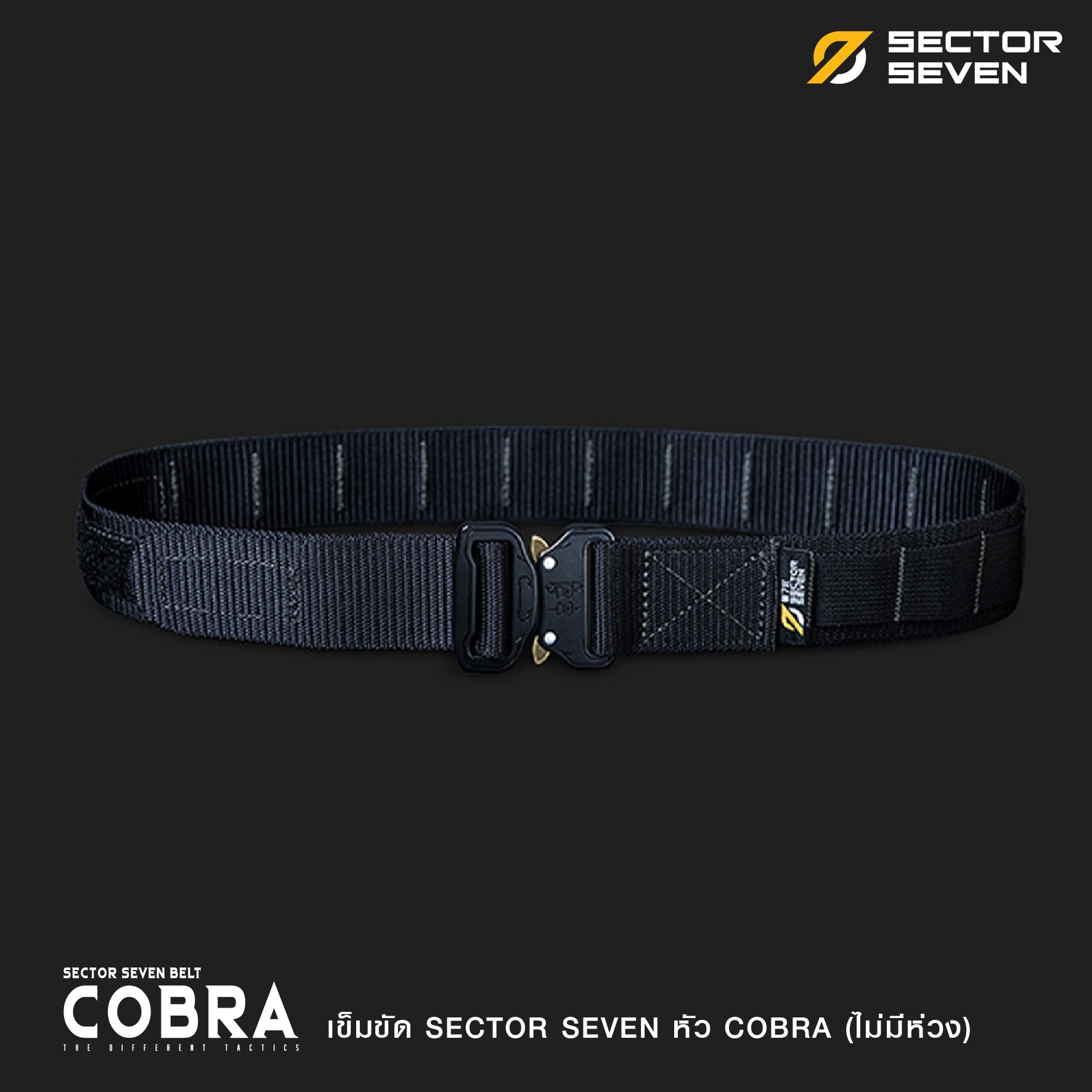 เข็มขัด SECTOR SEVEN แบบไม่มีห่วง (K0300)